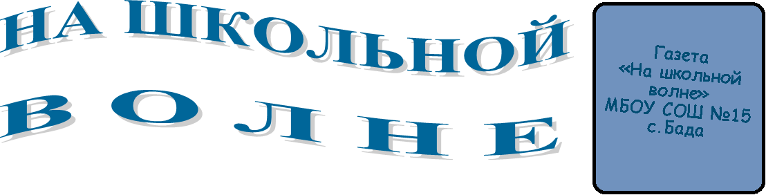 Изображения.