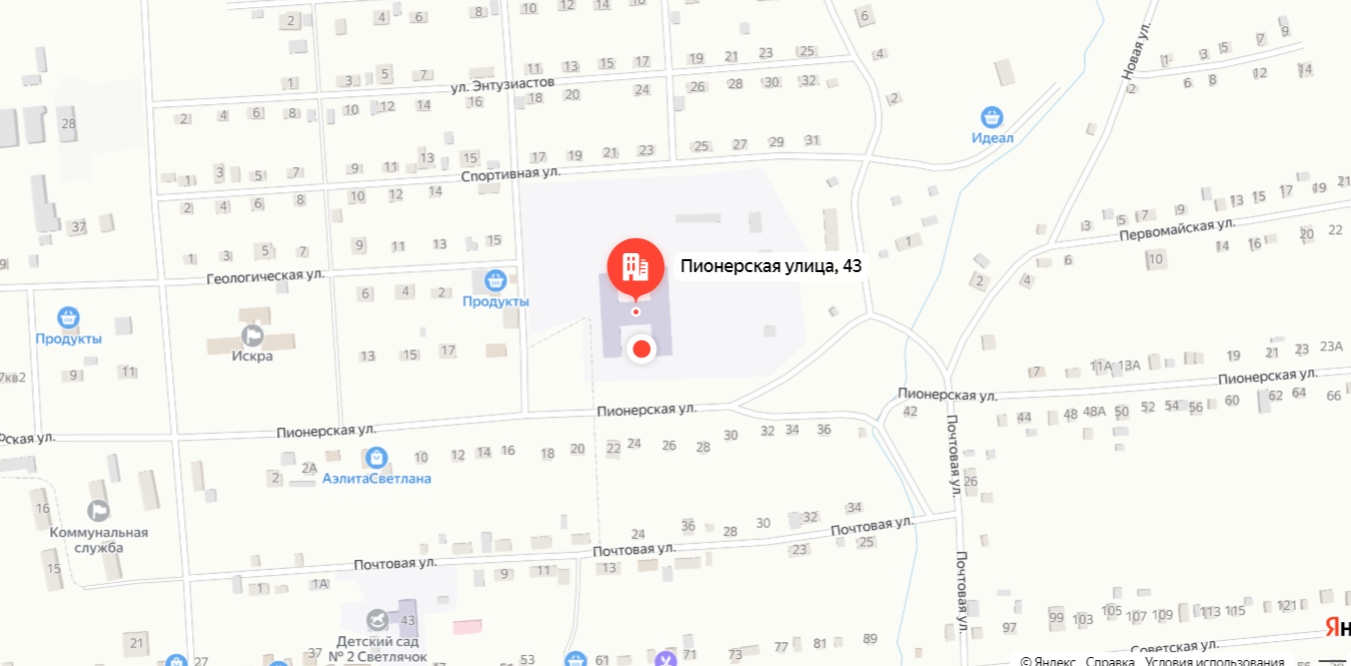 https://yandex.ru/maps/-/CHERZM26.