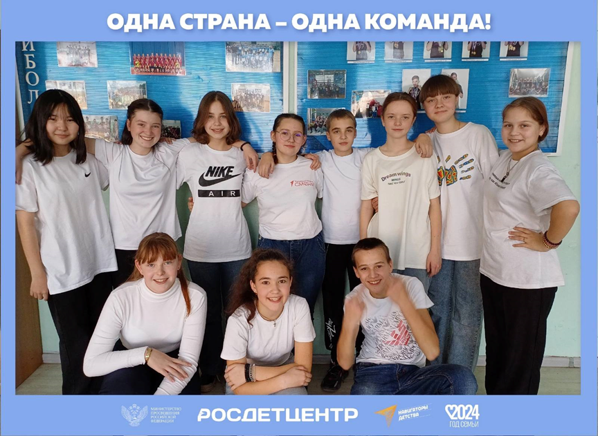 Фотографии школы.